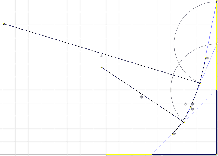 Datei:Software FEM - Tutorial - Formoptimierung - Methode der Zugdreiecke - Konstruktionsskizze Bogen verbunden.gif